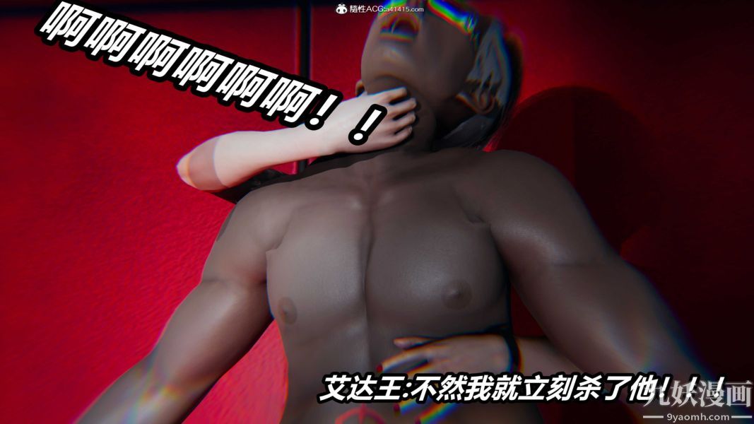 85.jpg