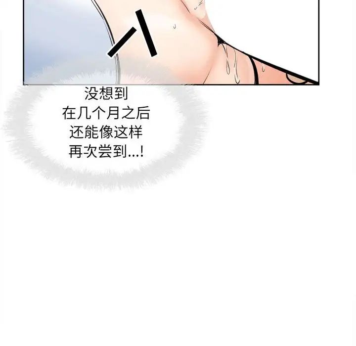 98.jpg