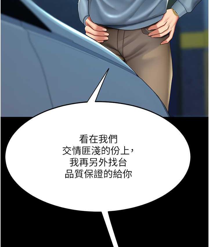 81.jpg