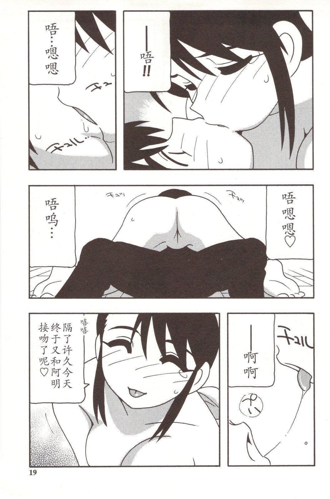 19.jpg