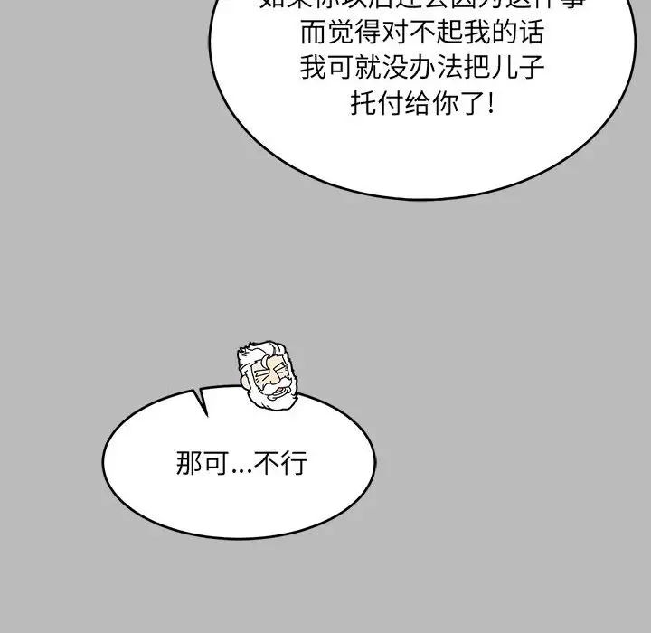 66.jpg