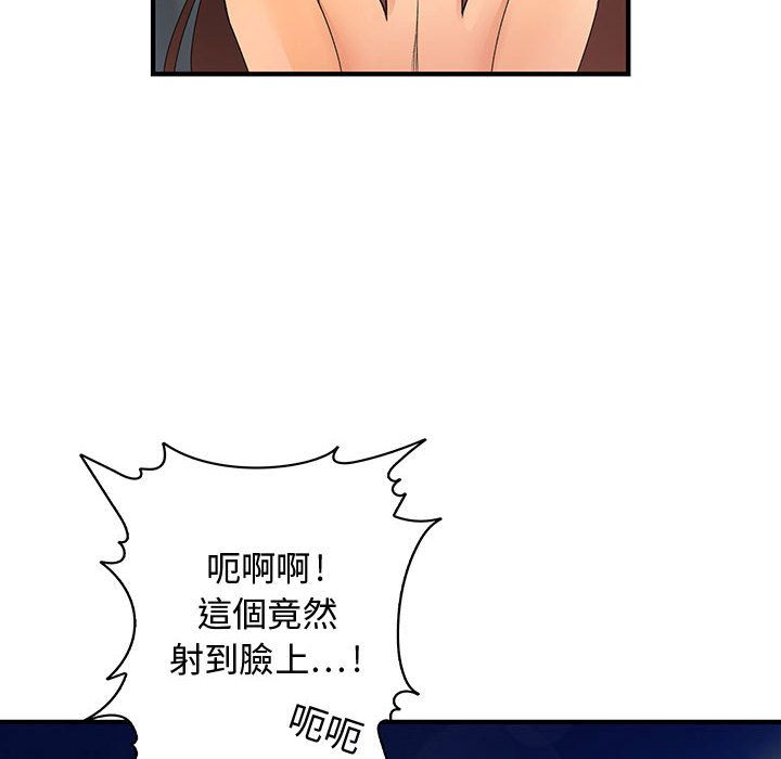 91.jpg