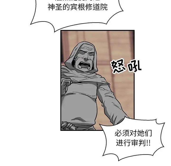 107.jpg