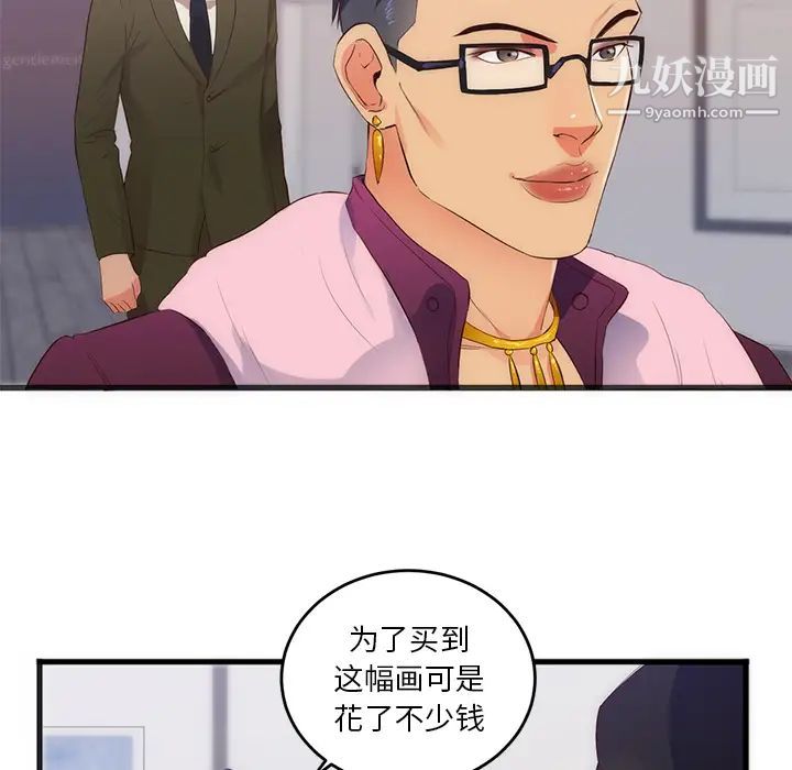 81.jpg