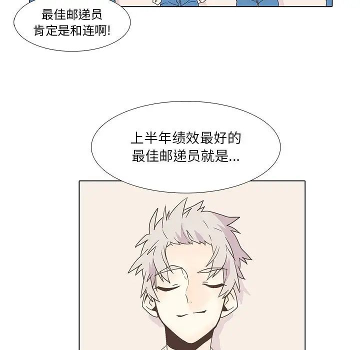 91.jpg