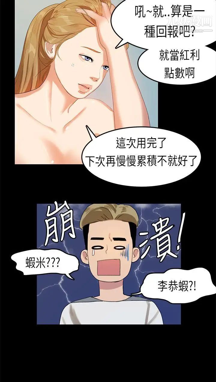 25.jpg