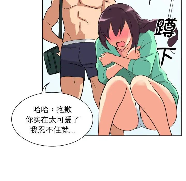 53.jpg