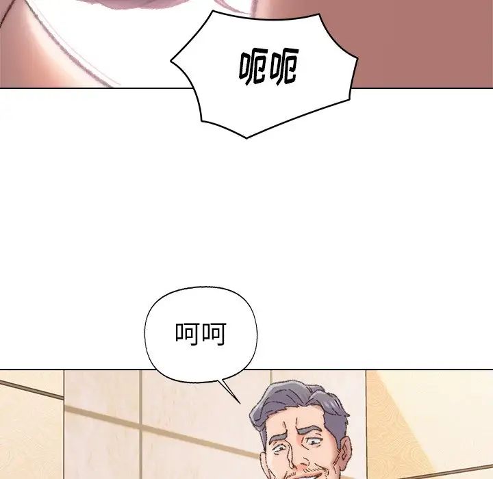 89.jpg