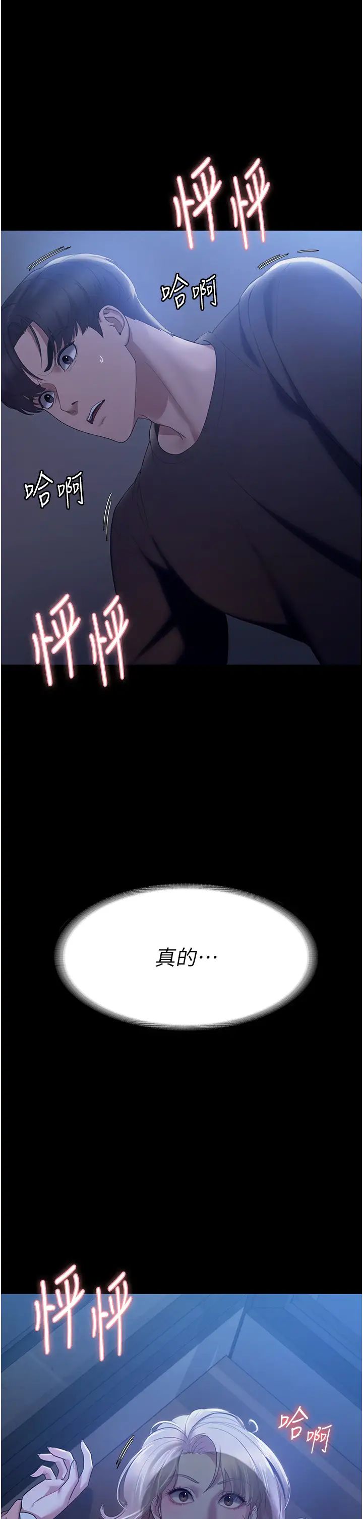 47.jpg