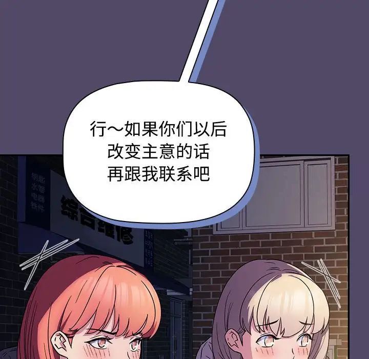 540.jpg