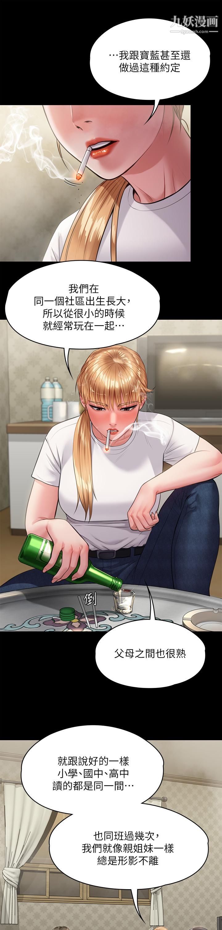 28.jpg