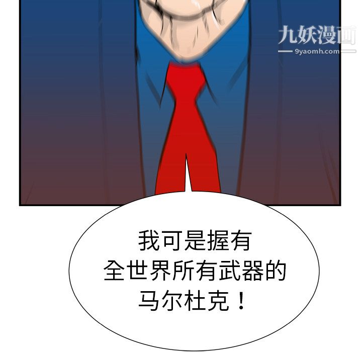 88.jpg