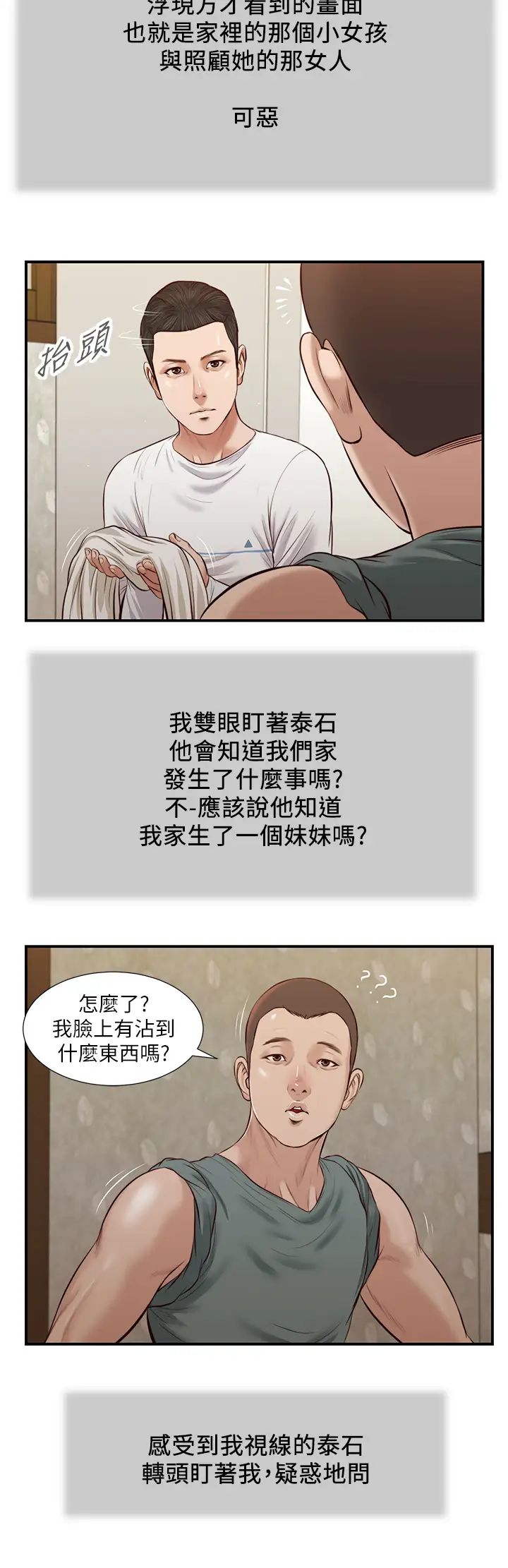 49.jpg