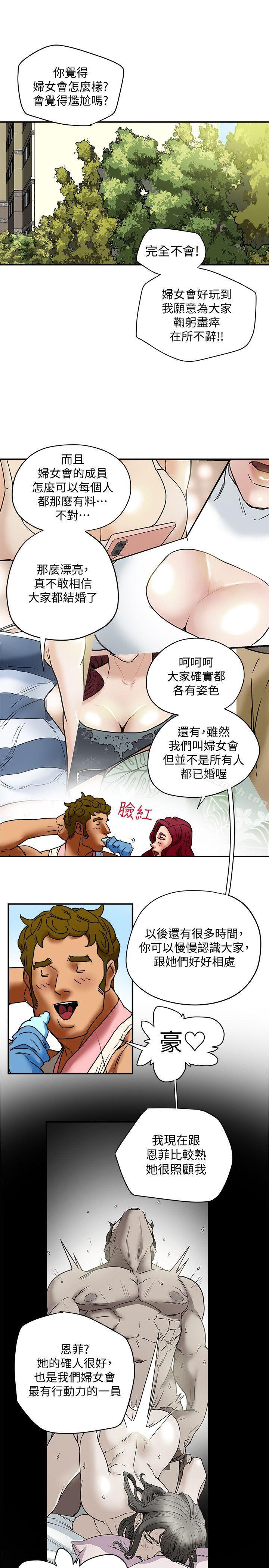 39.jpg