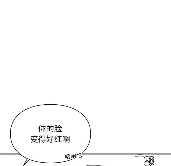 78.jpg