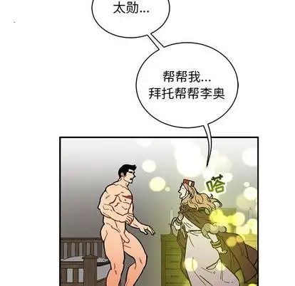75.jpg