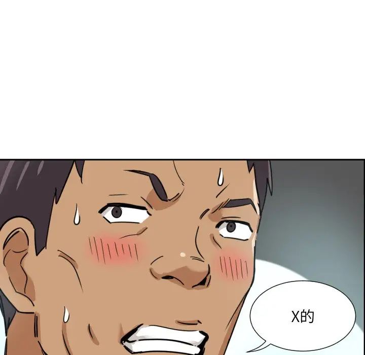 100.jpg