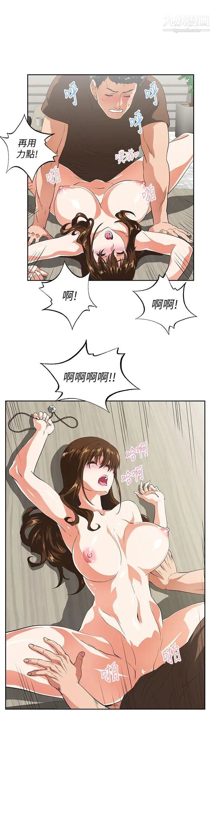 46.jpg