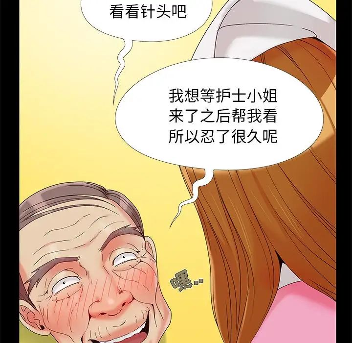 52.jpg