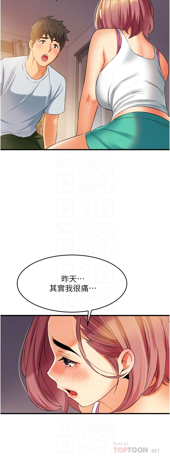 47.jpg