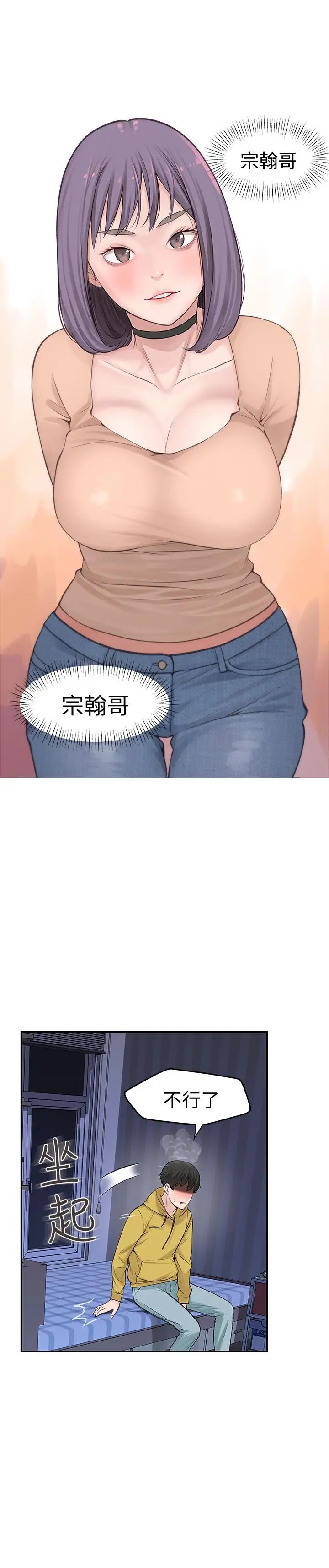 99.jpg