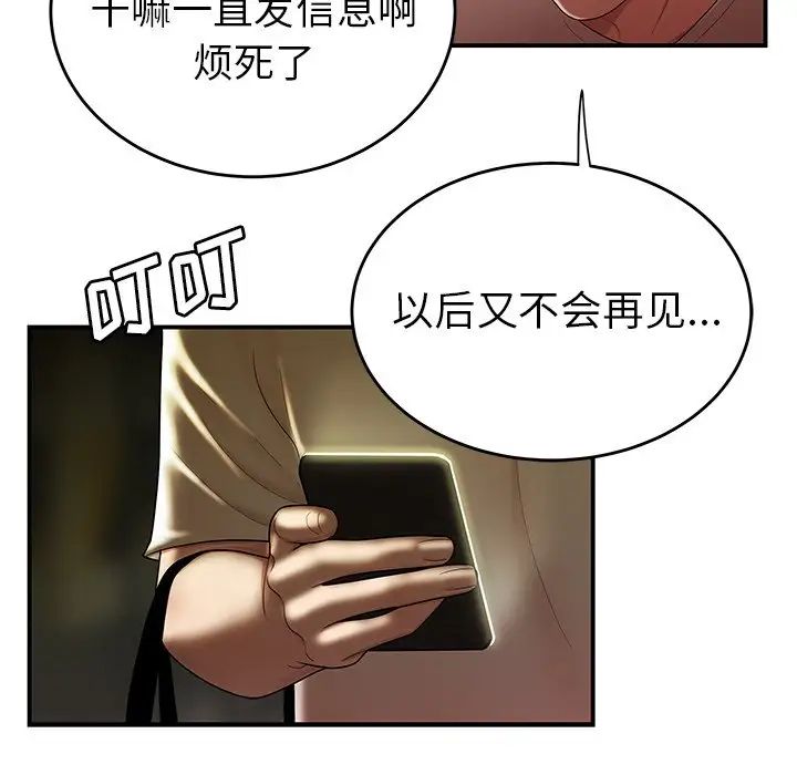 166.jpg