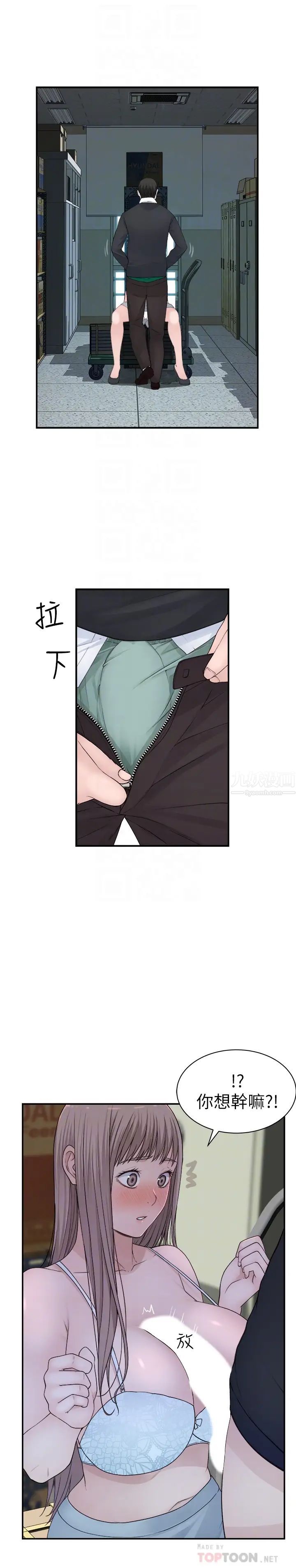 23.jpg