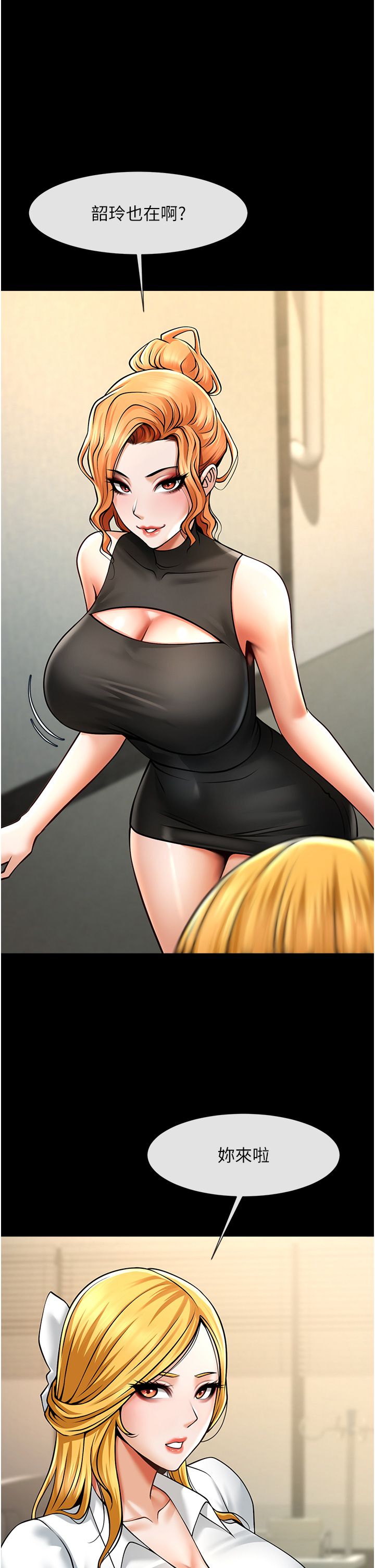 71.jpg