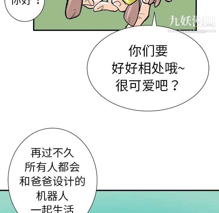 184.jpg