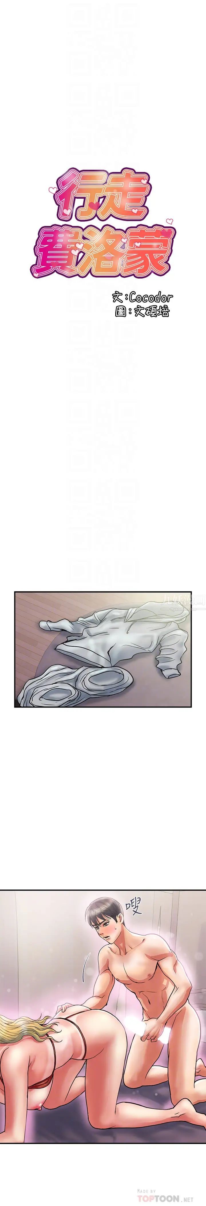 15.jpg