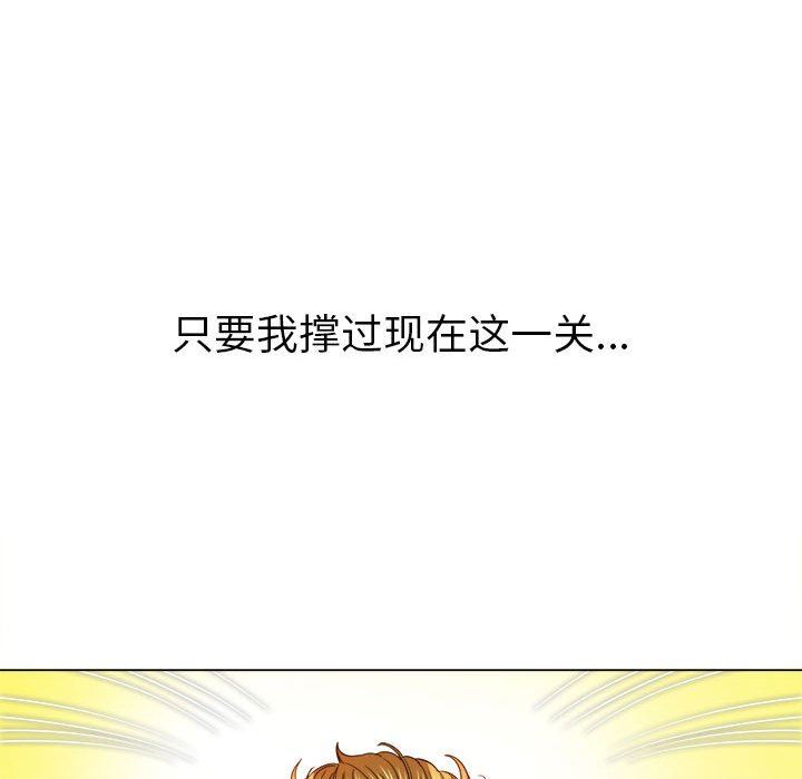 99.jpg