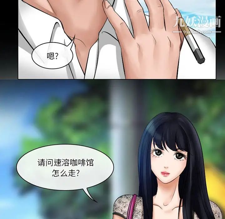 106.jpg