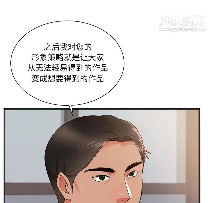 44.jpg