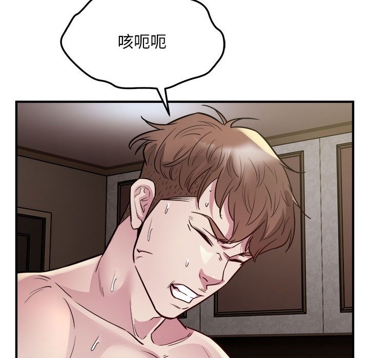 269.jpg