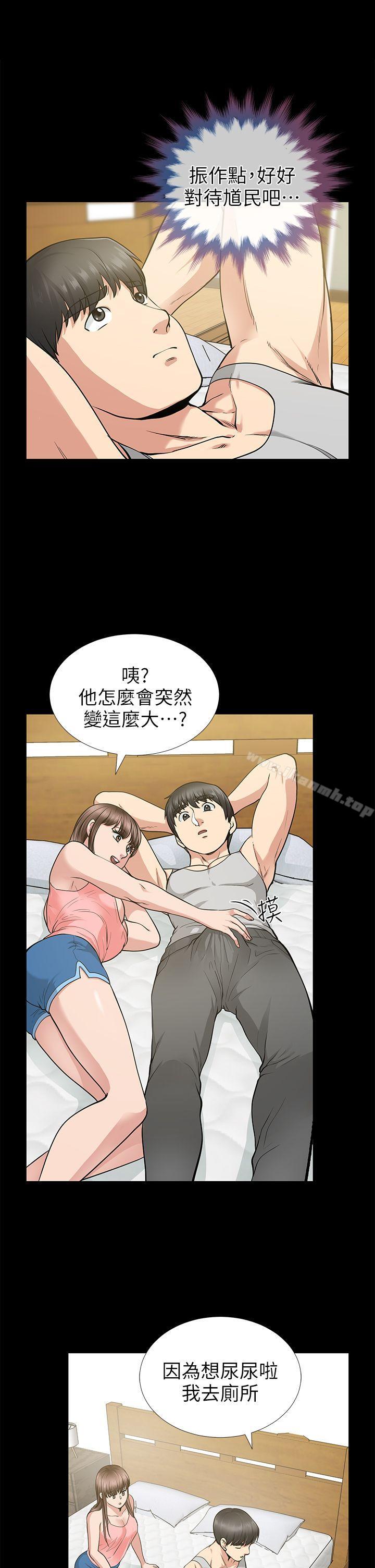 86.jpg