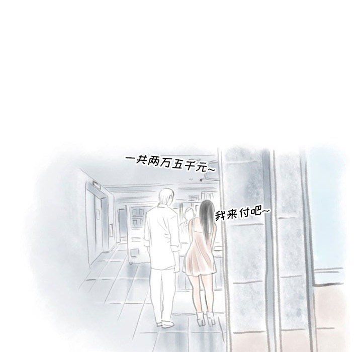 104.jpg