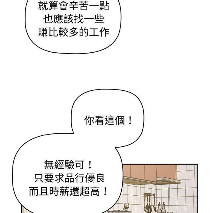 96.jpg