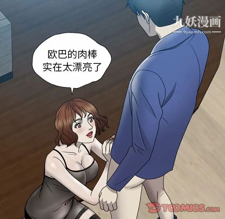 117.jpg