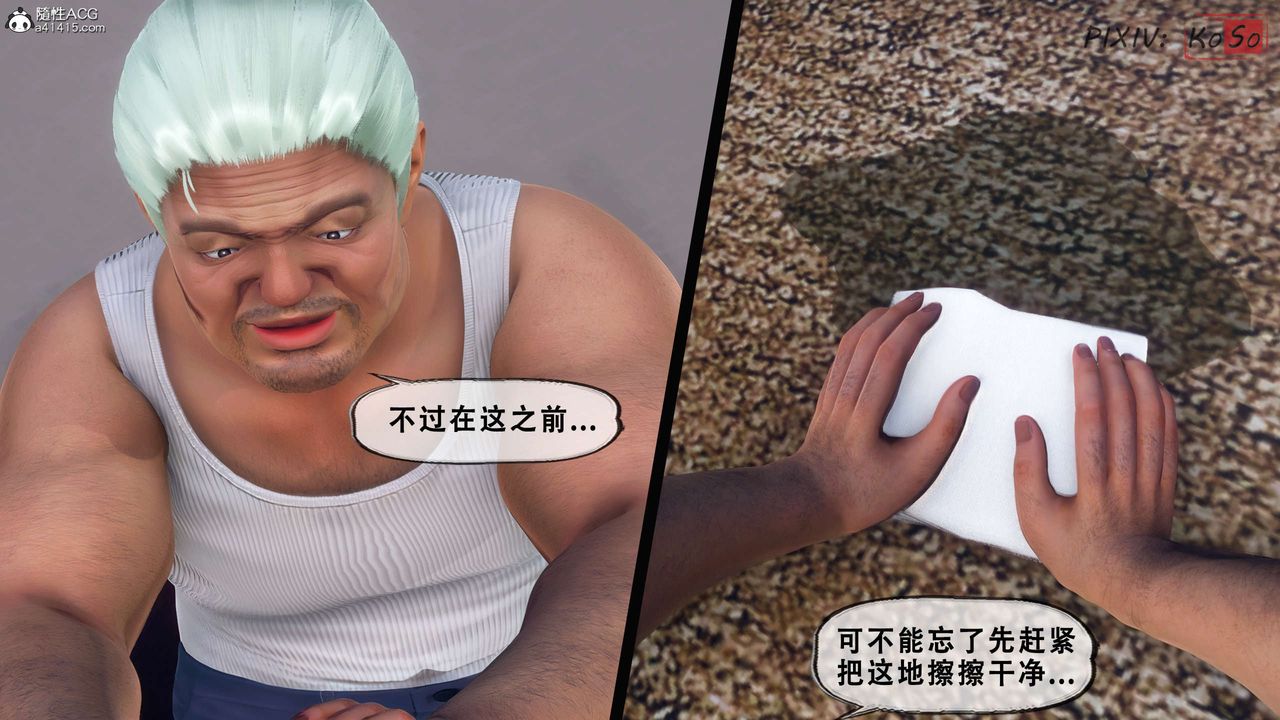 48.jpg