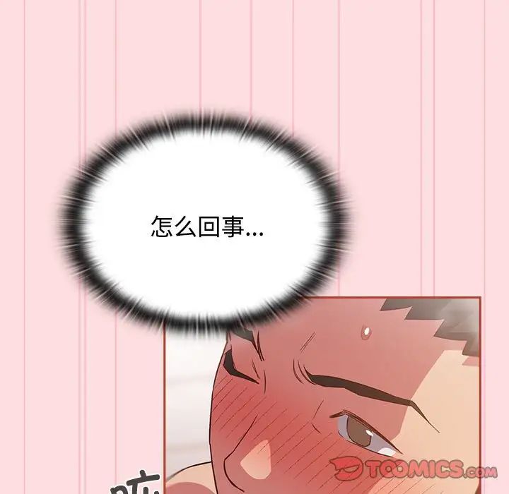 99.jpg