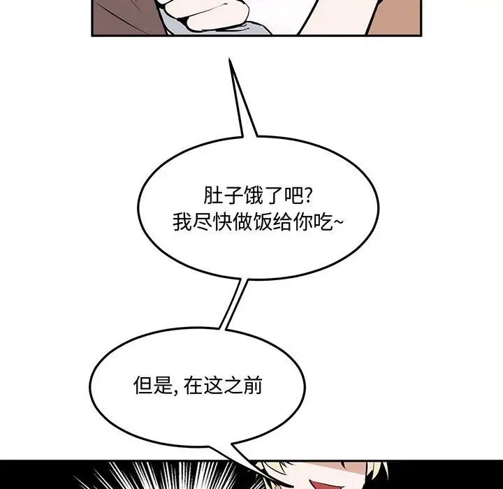 88.jpg