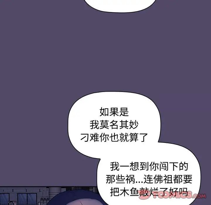 104.jpg