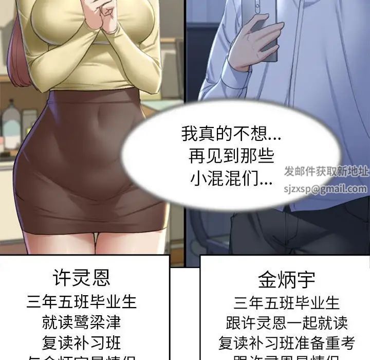 137.jpg