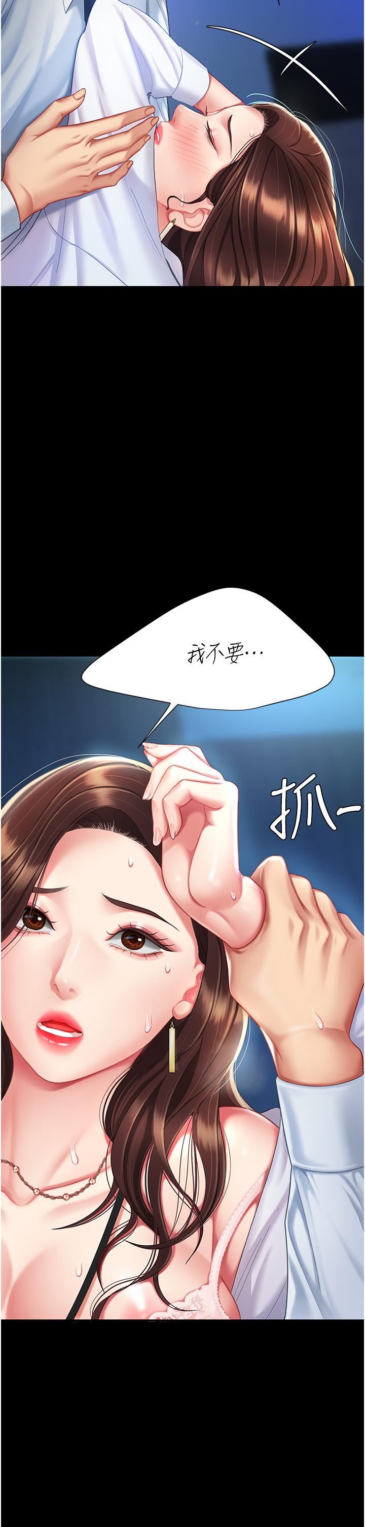 81.jpg
