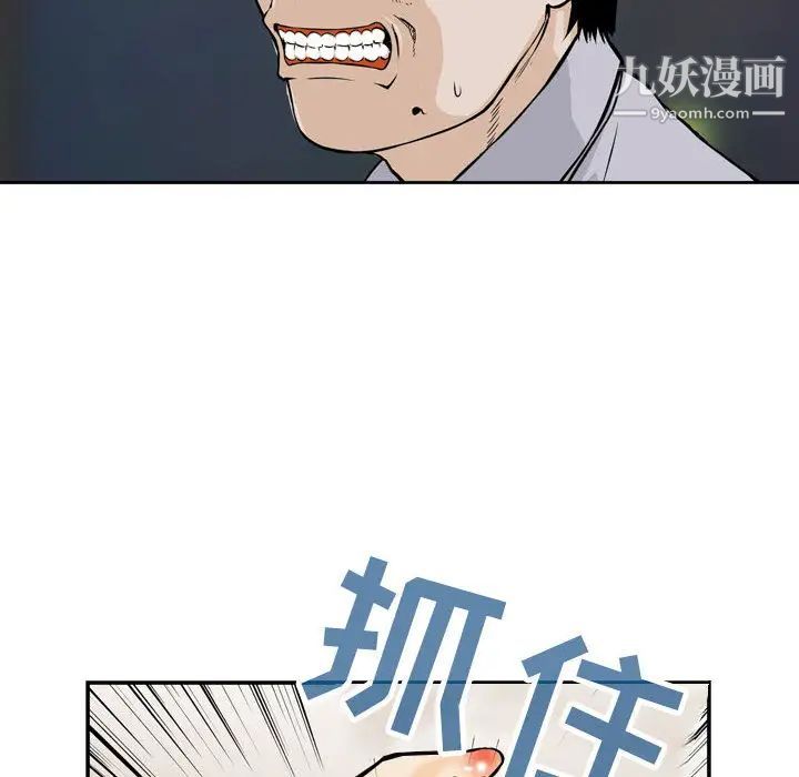 102.jpg