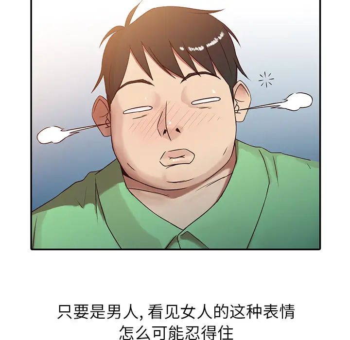 52.jpg