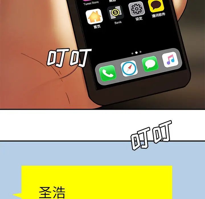 156.jpg