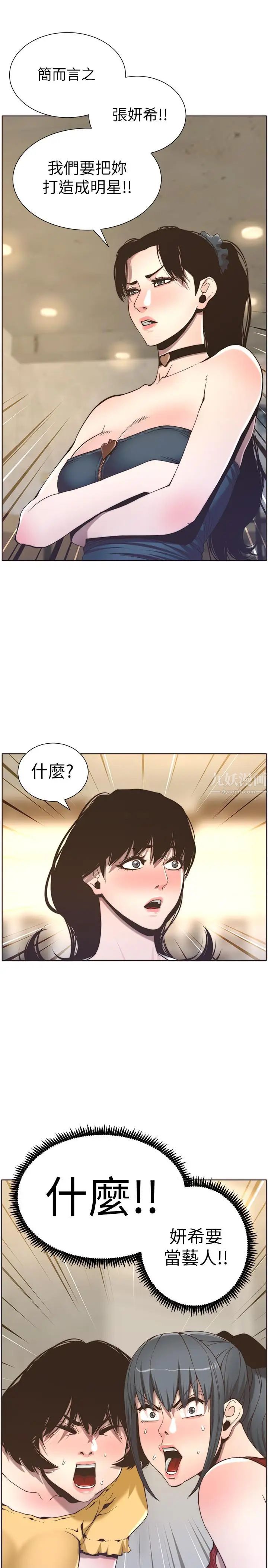 41.jpg