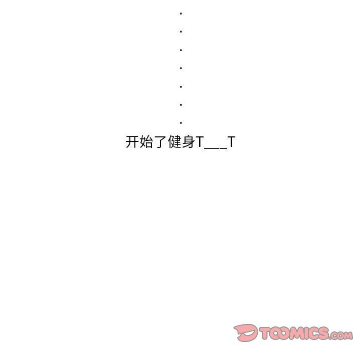 86.jpg