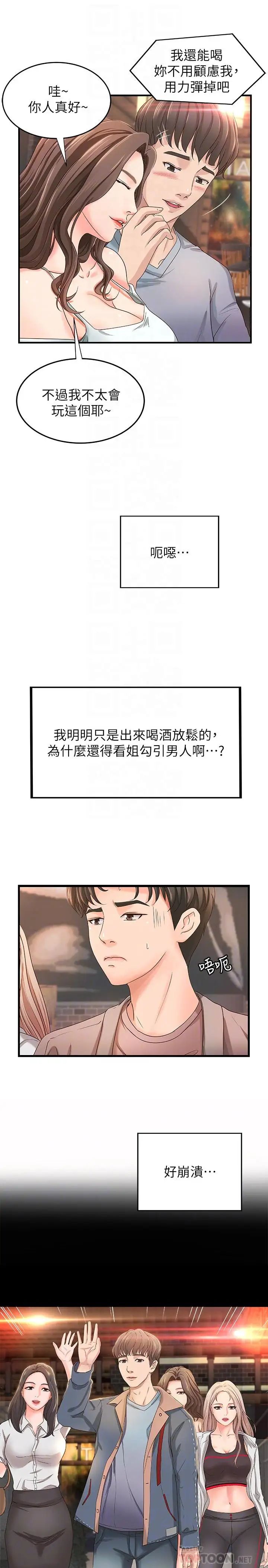 15.jpg